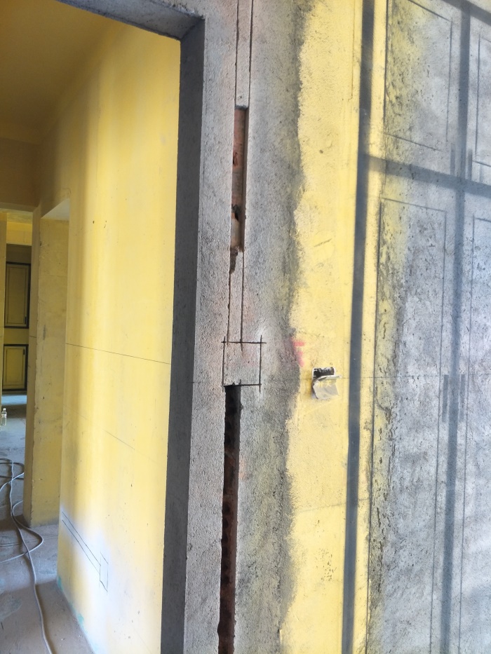 IMG20190512101716.jpg
