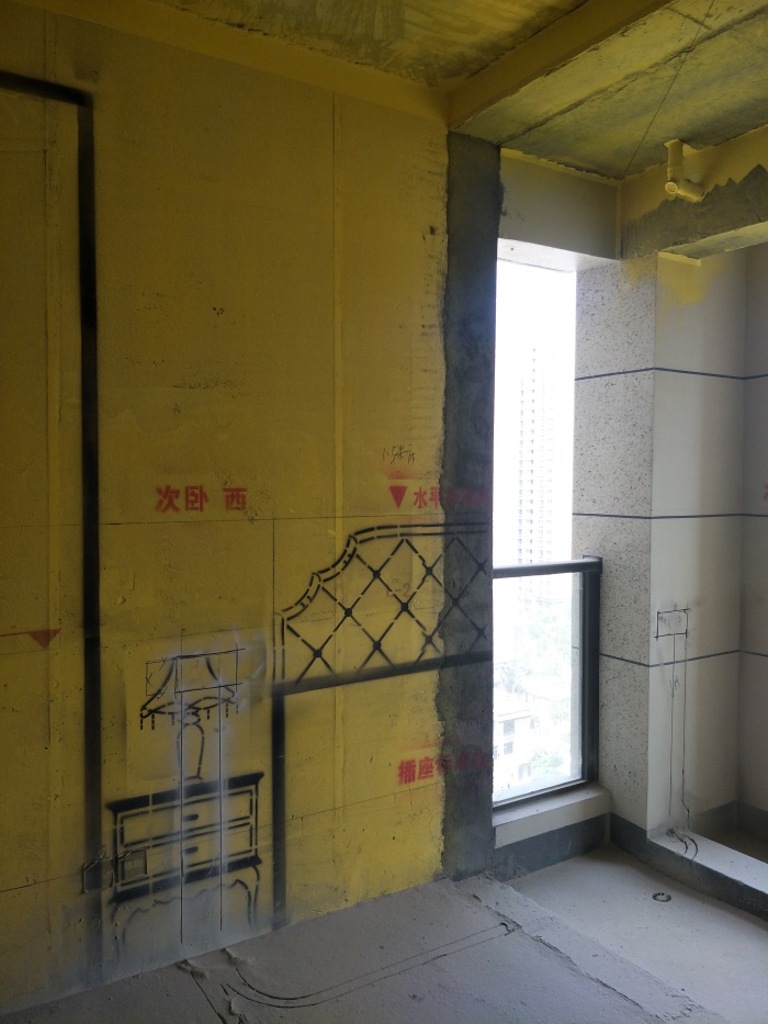 IMG20190512101918.jpg