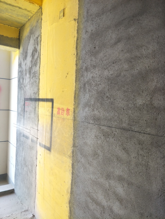 IMG20190512101945.jpg