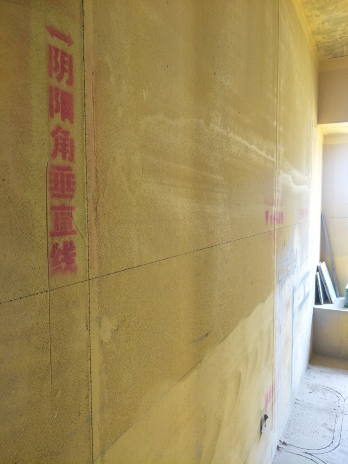 IMG20190512102237.jpg