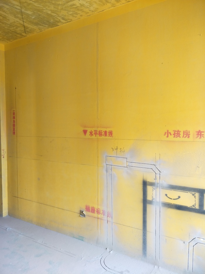 IMG20190512102315.jpg