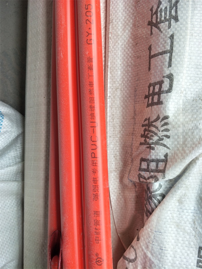 IMG20190514095714.jpg