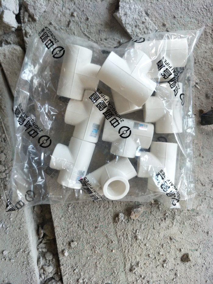 IMG20190514100251.jpg