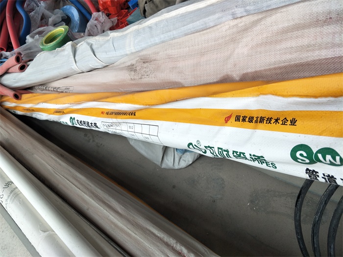 IMG20190514100832.jpg