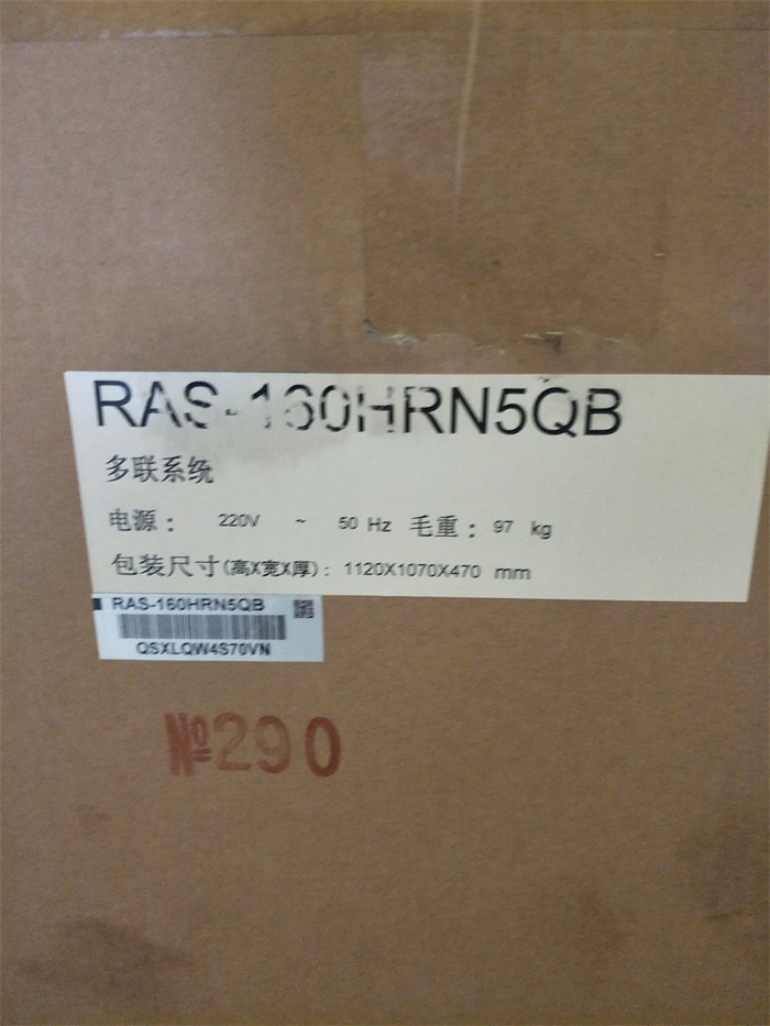 IMG20190516152221.jpg