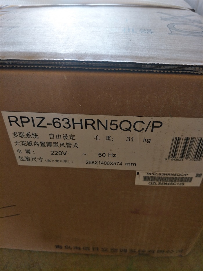 IMG20190516152227.jpg