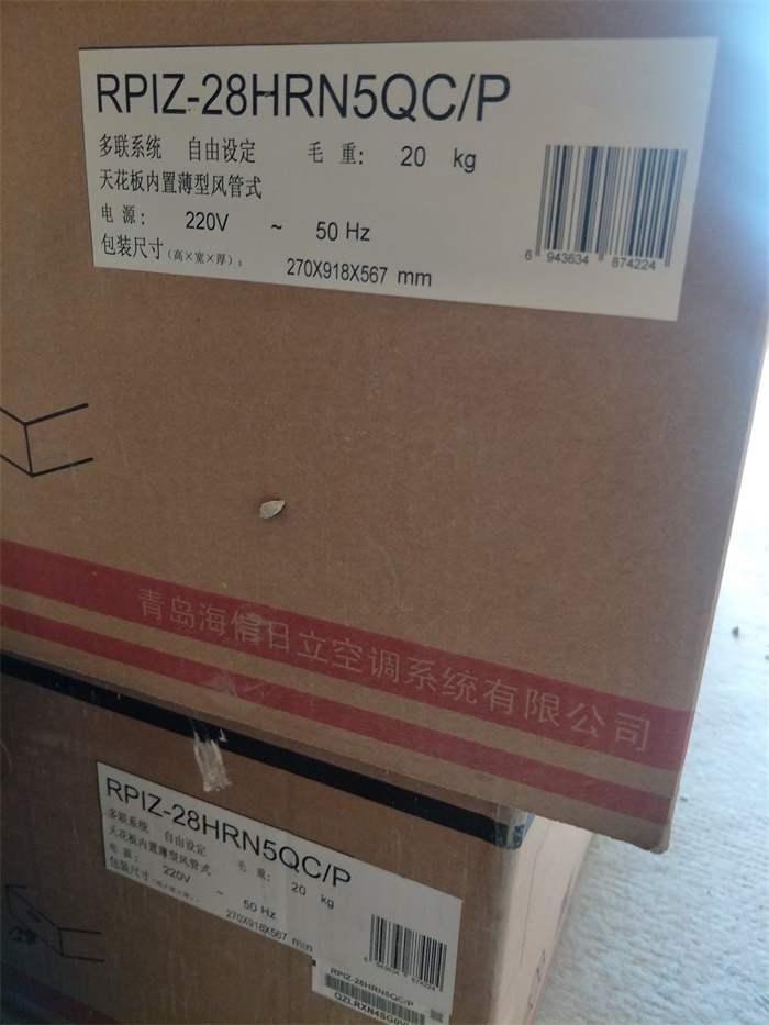 IMG20190516152239.jpg