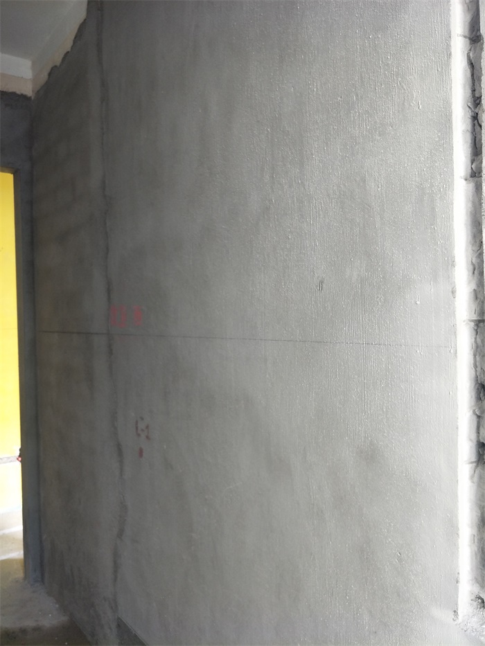 IMG20190516153012.jpg
