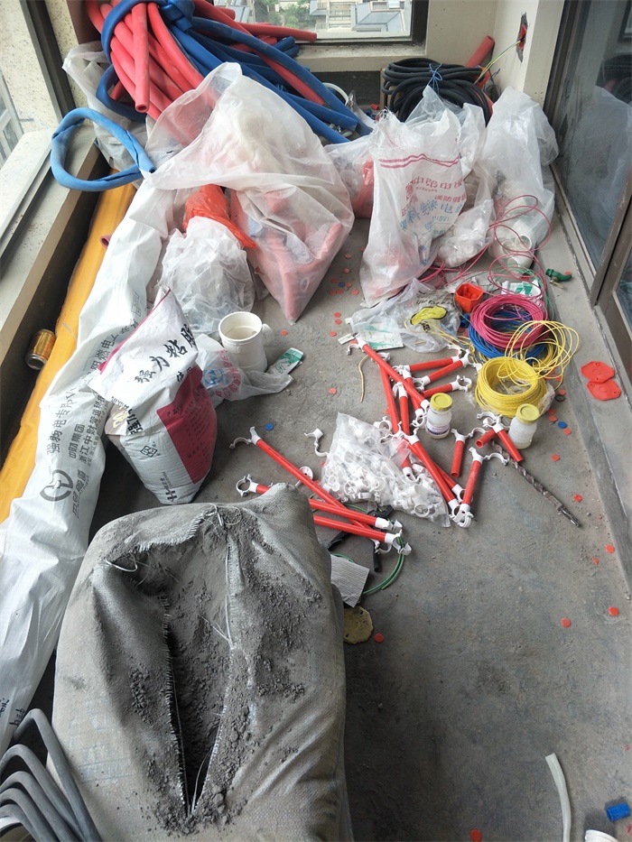 IMG20190520085552.jpg