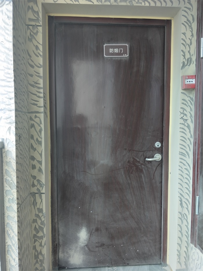 IMG20190520090141.jpg