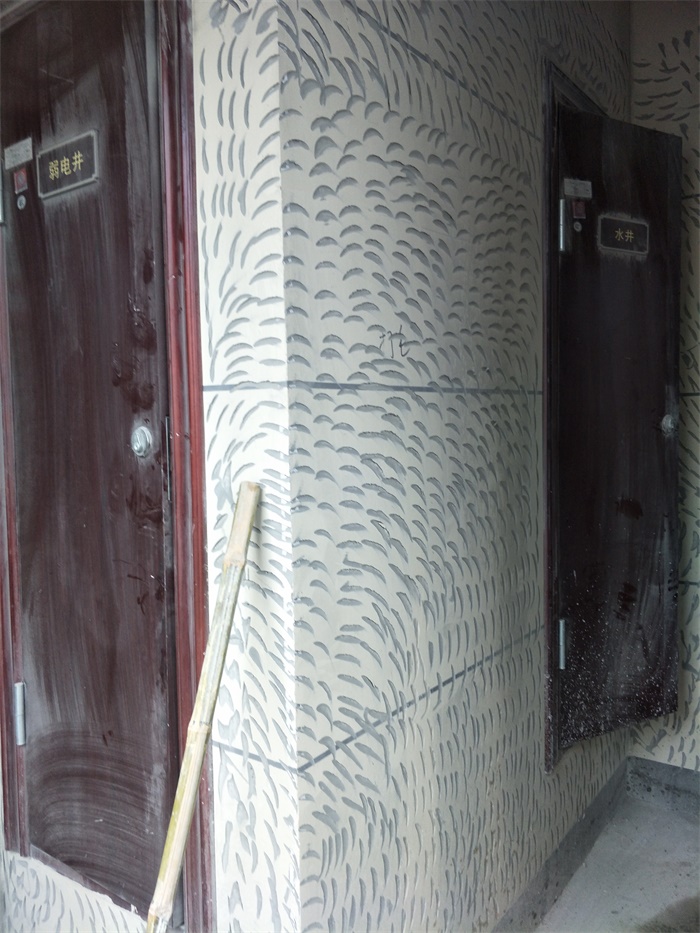 IMG20190520090143.jpg