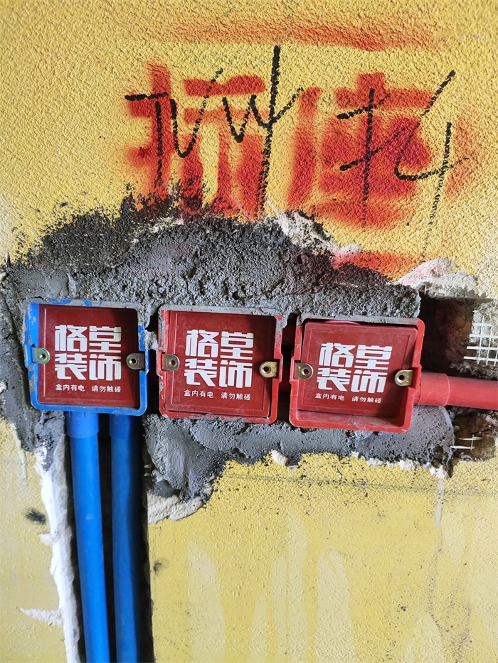IMG_20190523_084749.jpg