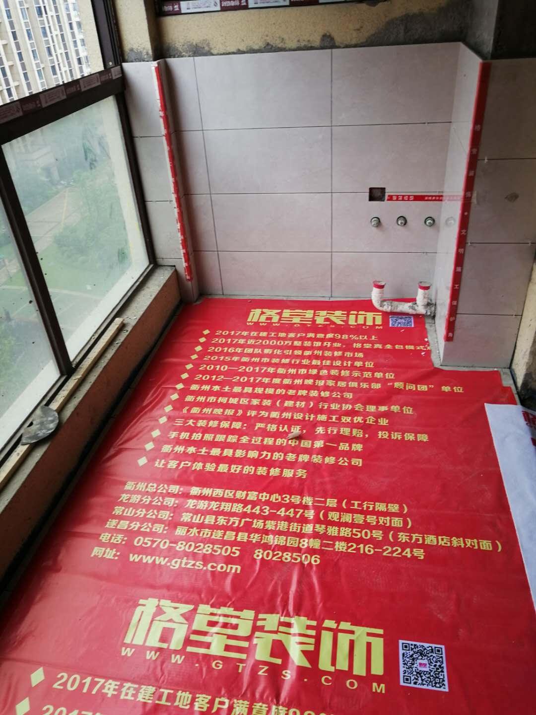 2f799da58fc6598d75af7007b69b9ff.jpg