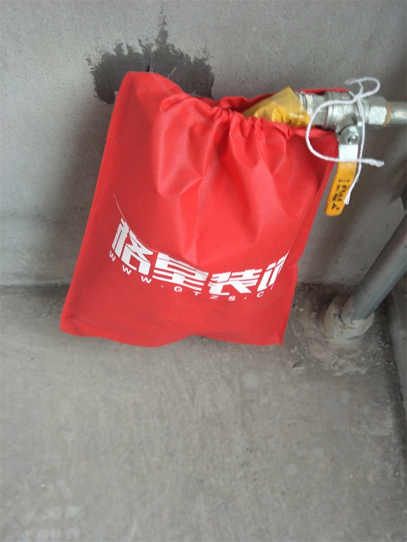IMG20190608090128.jpg