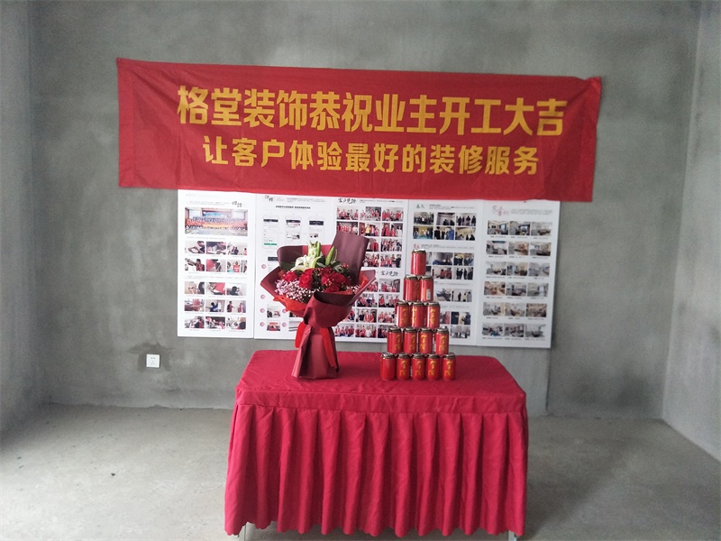 IMG20190608090110.jpg