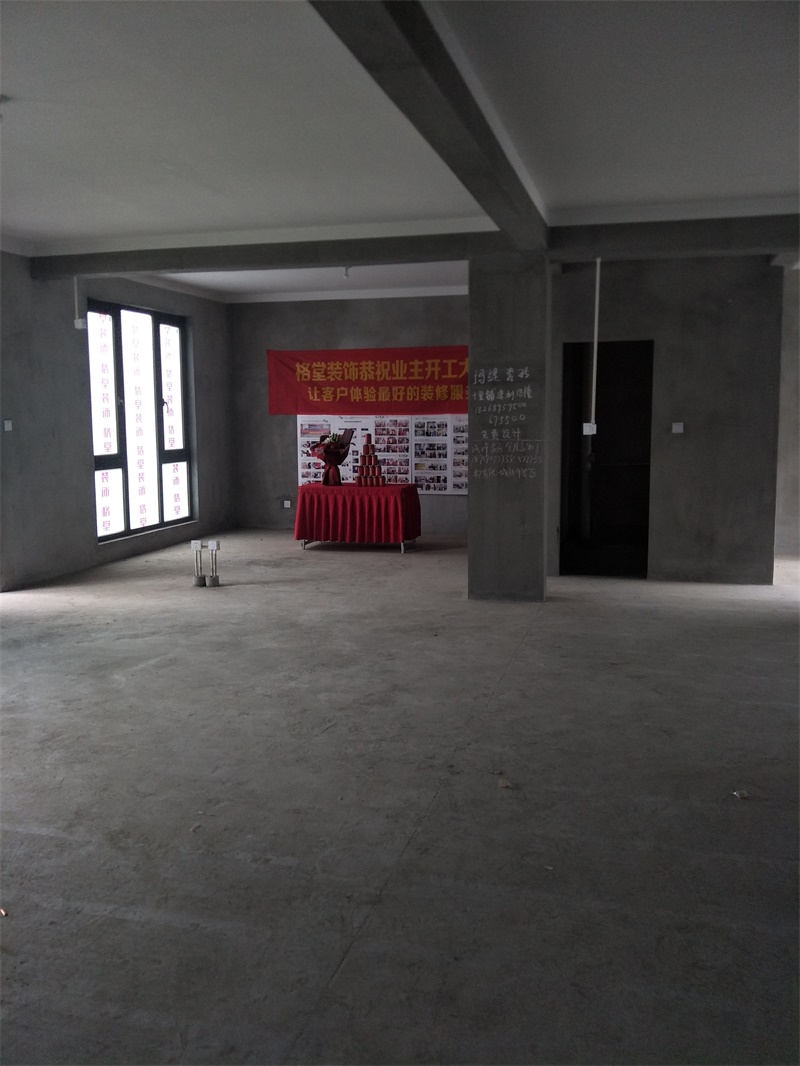 IMG20190608090624.jpg