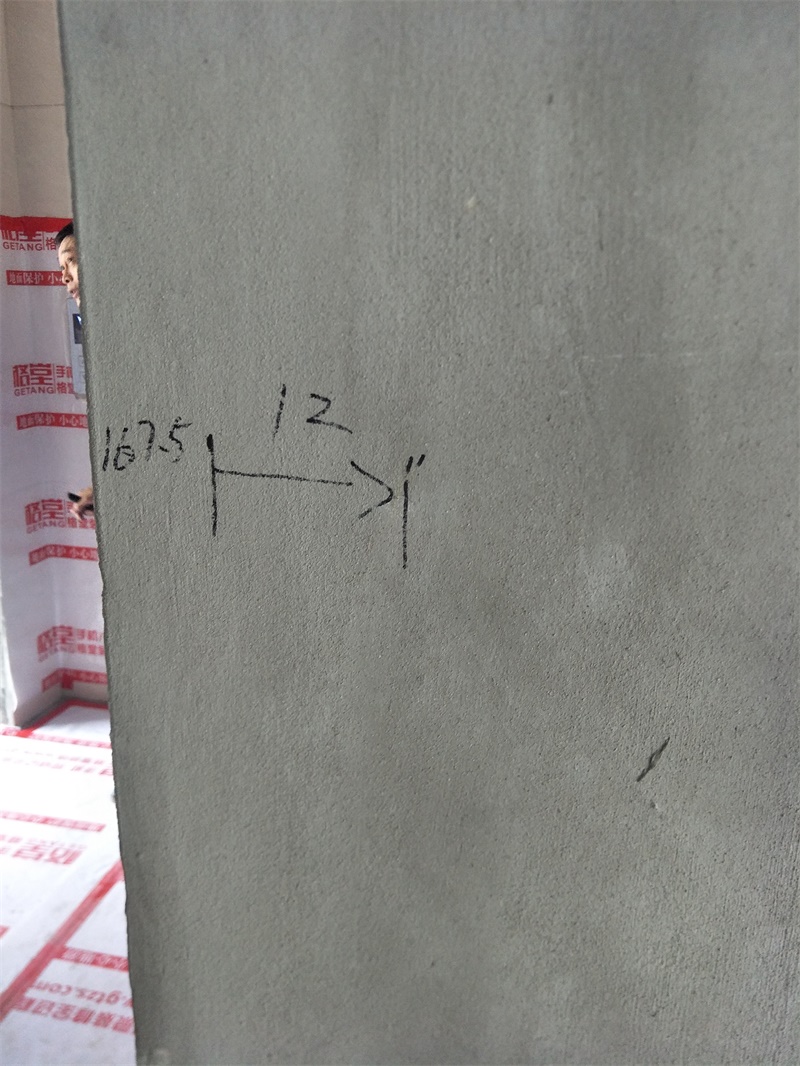 IMG20190608090934.jpg