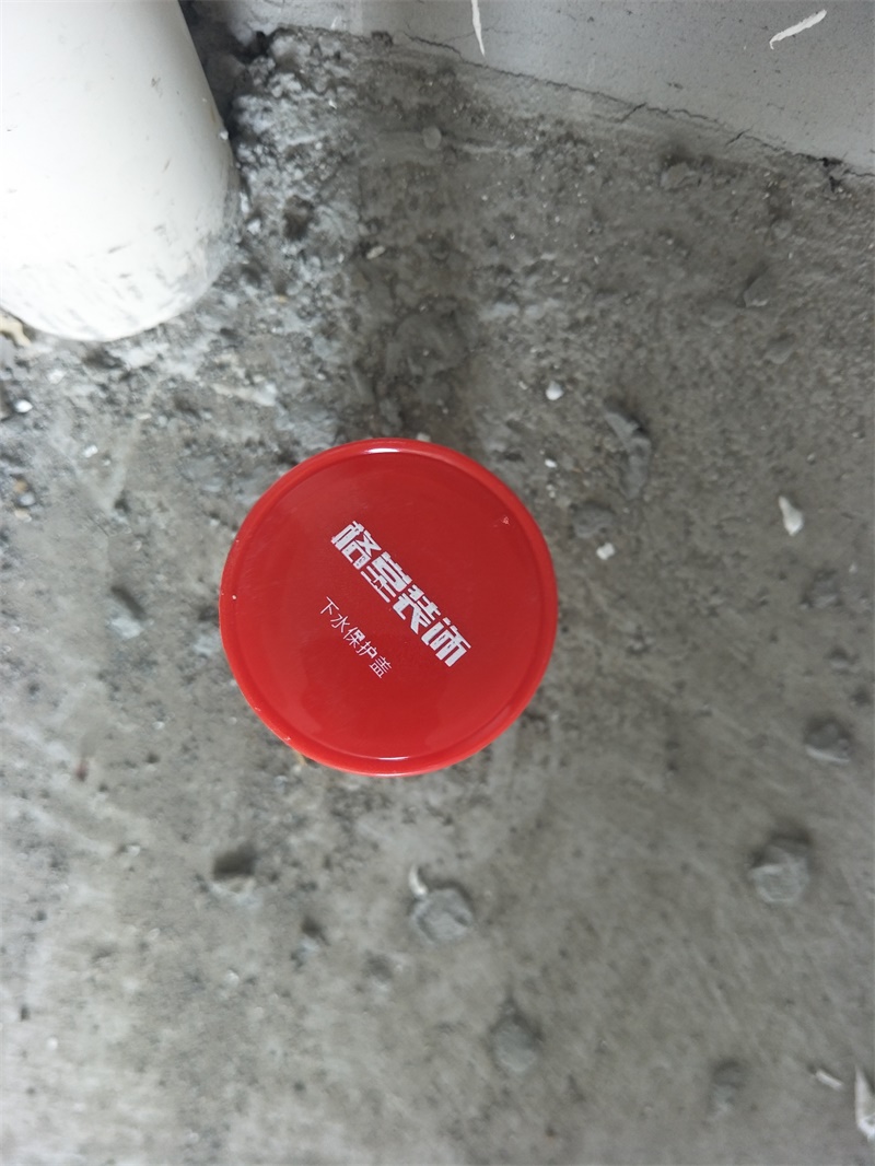 IMG20190606090455.jpg