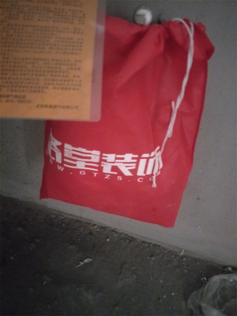 IMG20190606085632.jpg