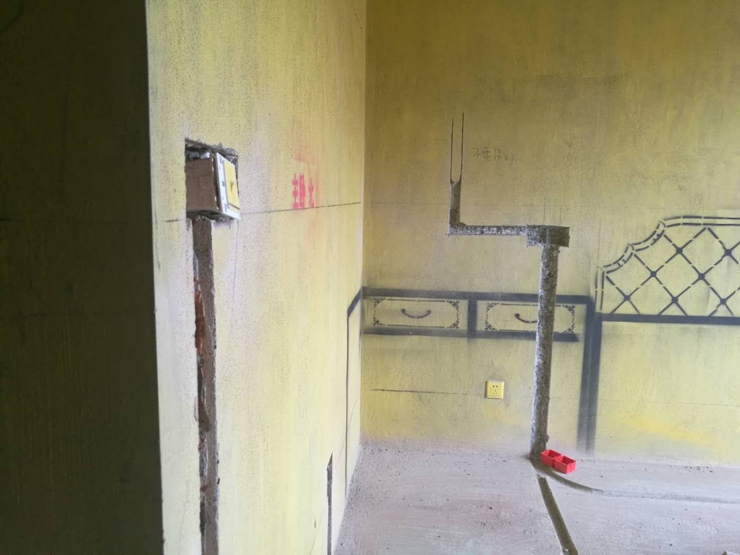 9a7784e785f55ccde98f81e88fe037b.jpg