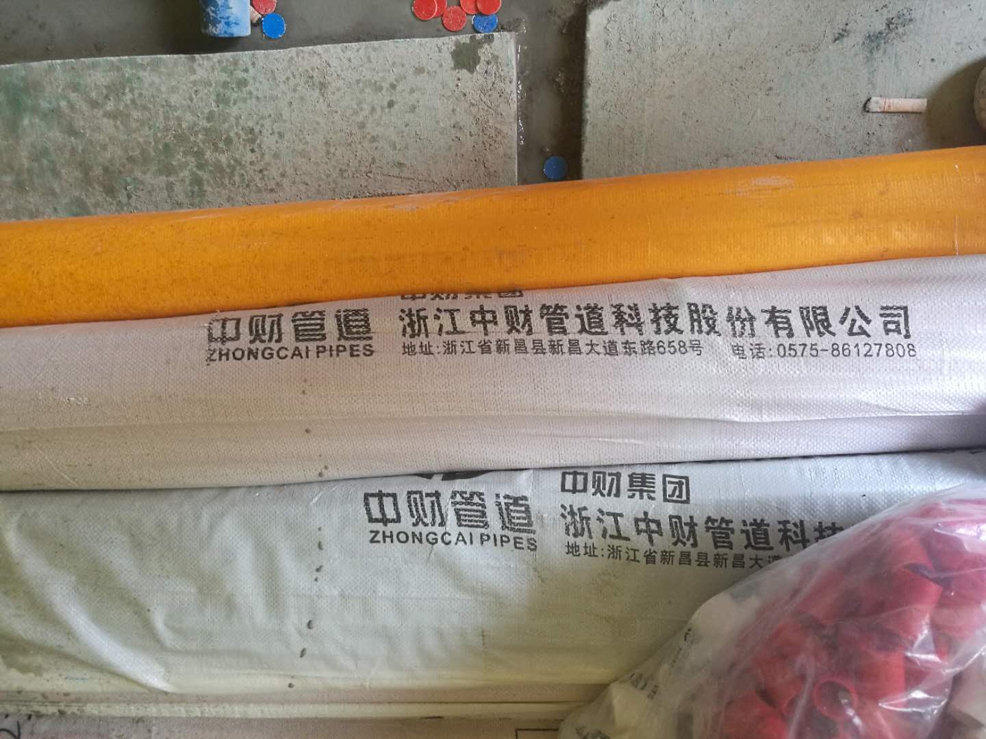 f0ef49421fc330144adc60040130860.jpg