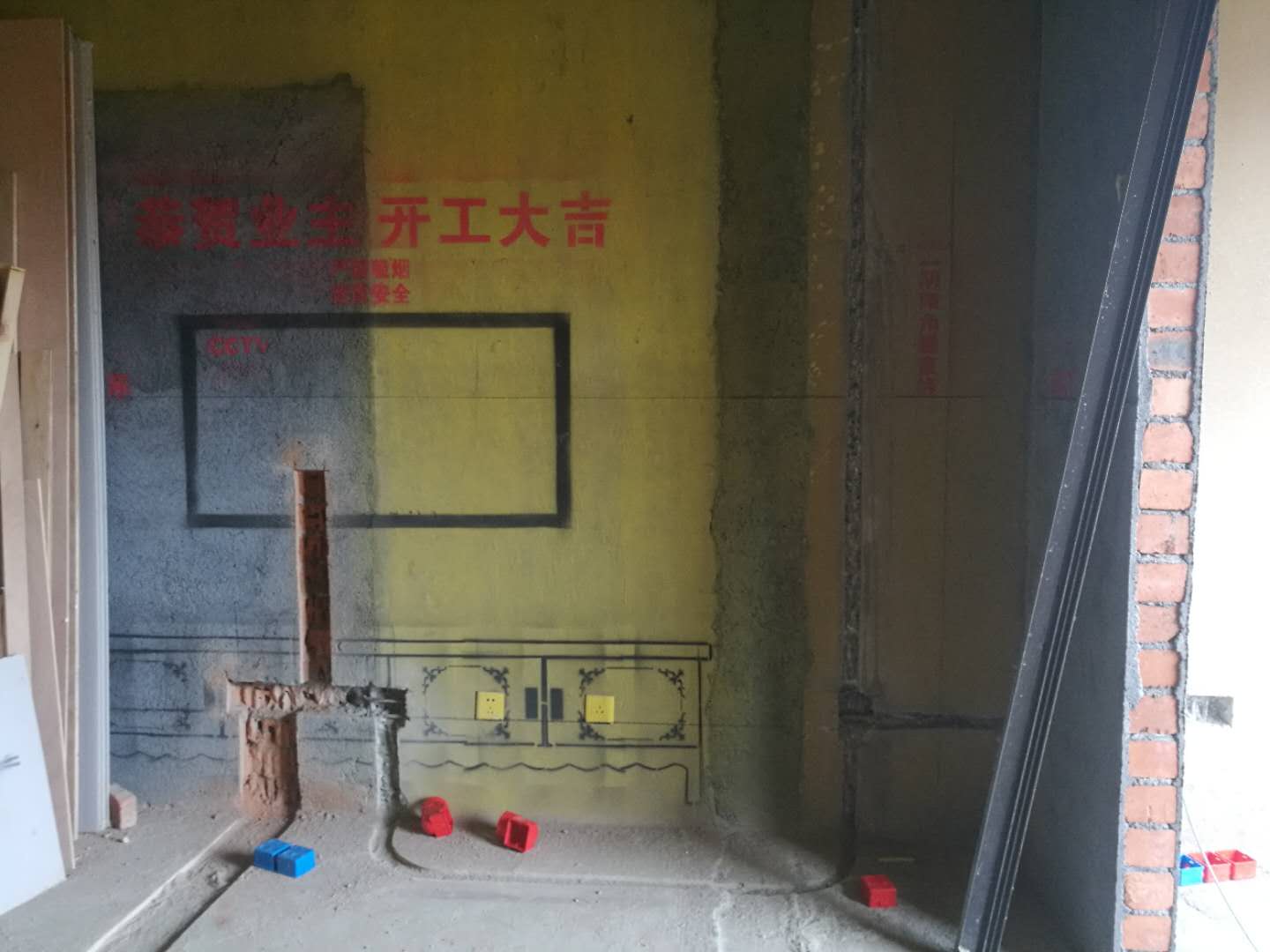 a7a54242827fb6829ee9b8a2a81ccce.jpg