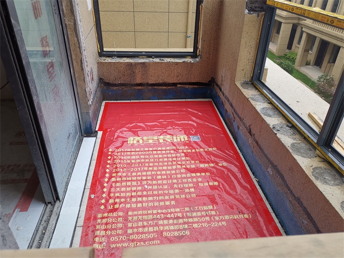IMG_20190606_143410.jpg