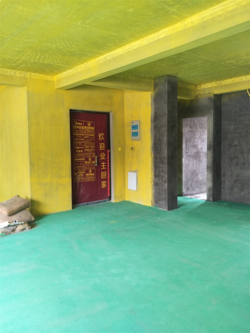 IMG20190605155121.jpg