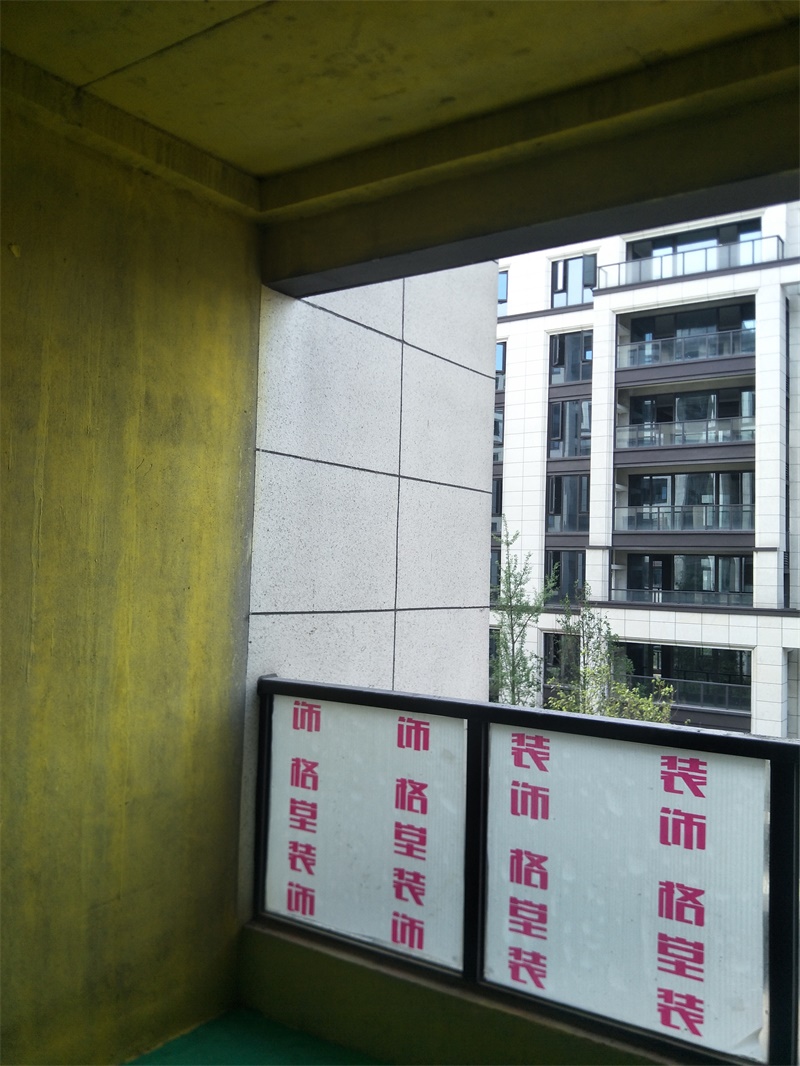 IMG20190605155201.jpg