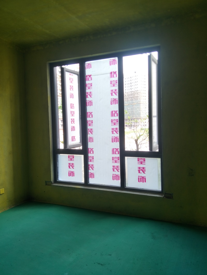 IMG20190605155240.jpg
