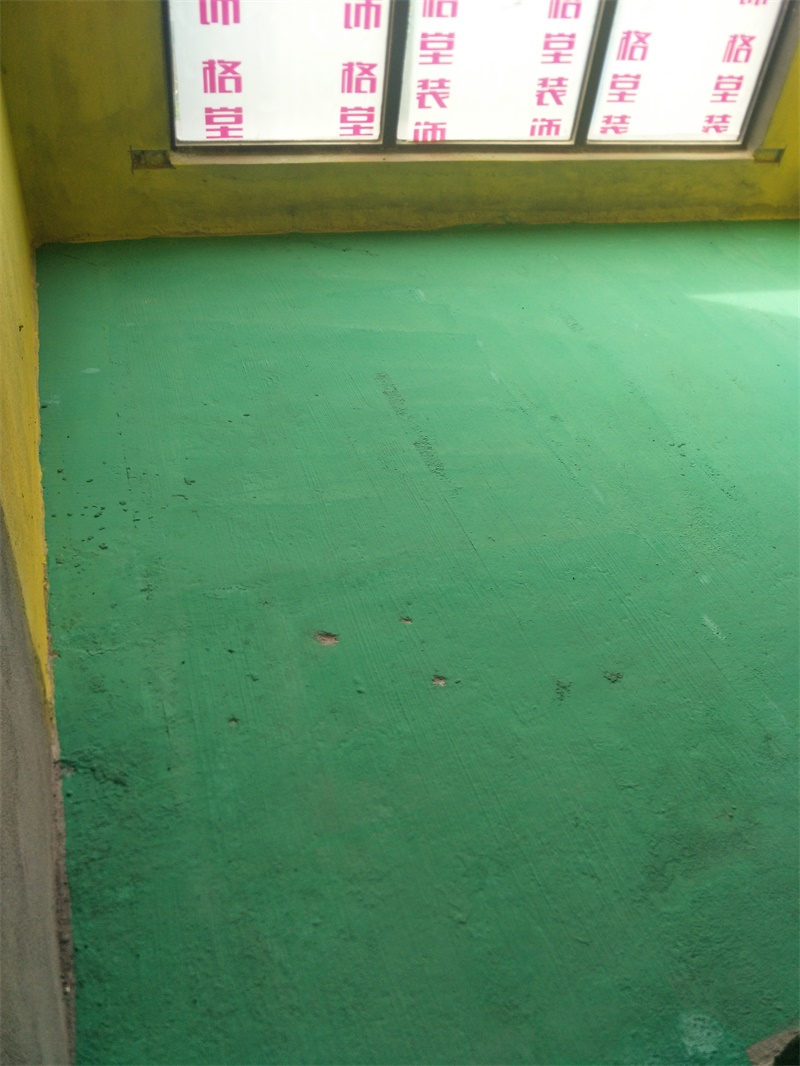 IMG20190605155250.jpg