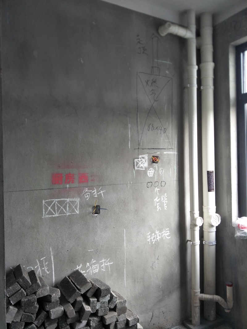 IMG20190606151649.jpg