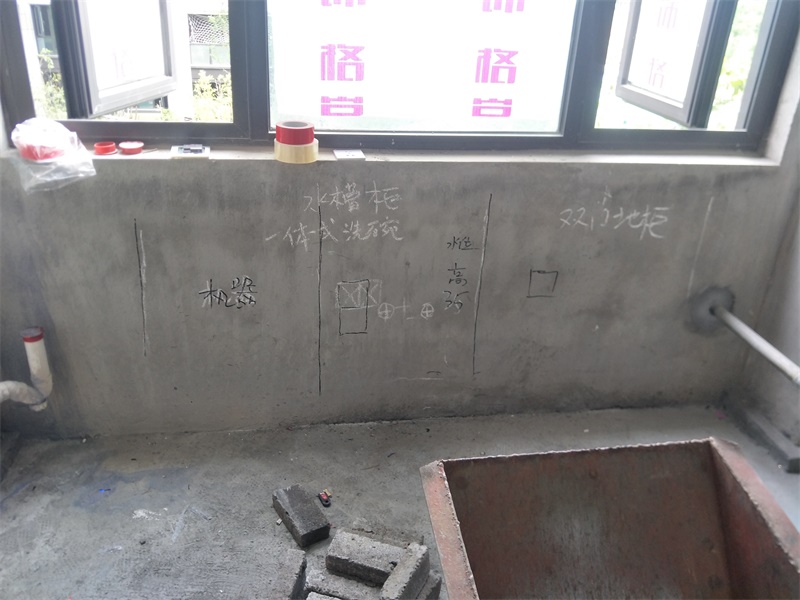 IMG20190606151655.jpg