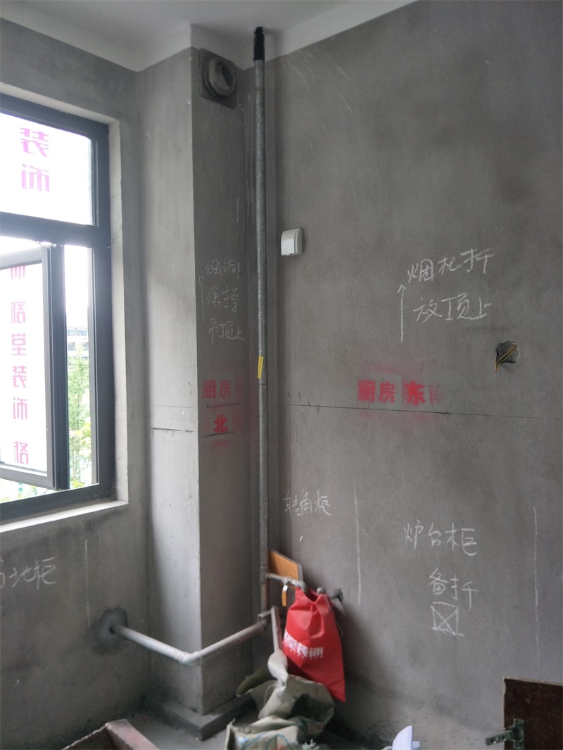 IMG20190606151659.jpg