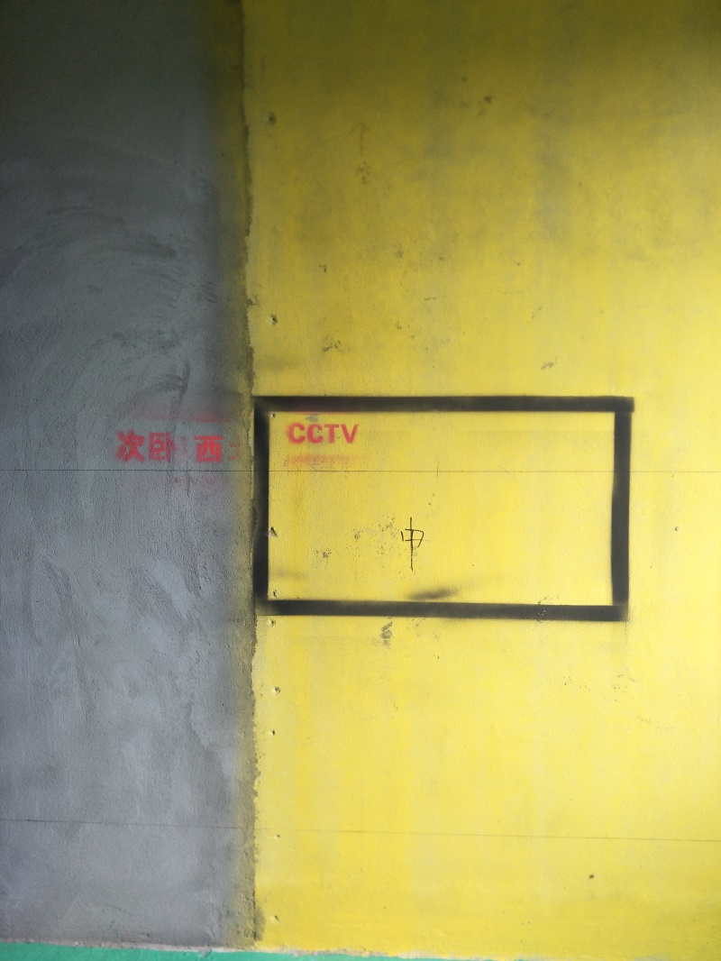 IMG20190606151717.jpg