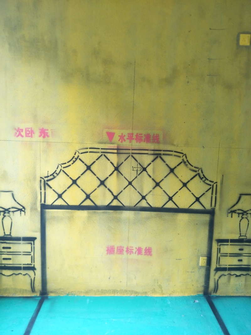 IMG20190606151723.jpg