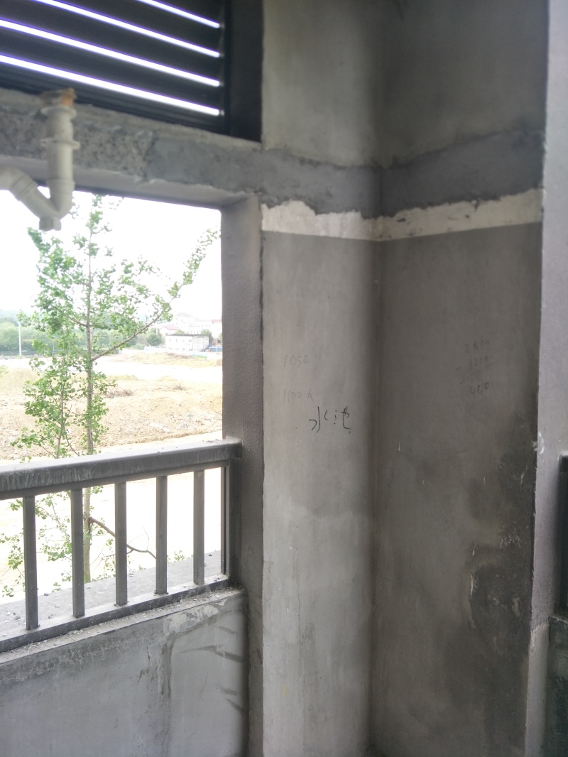 IMG20190606151816.jpg