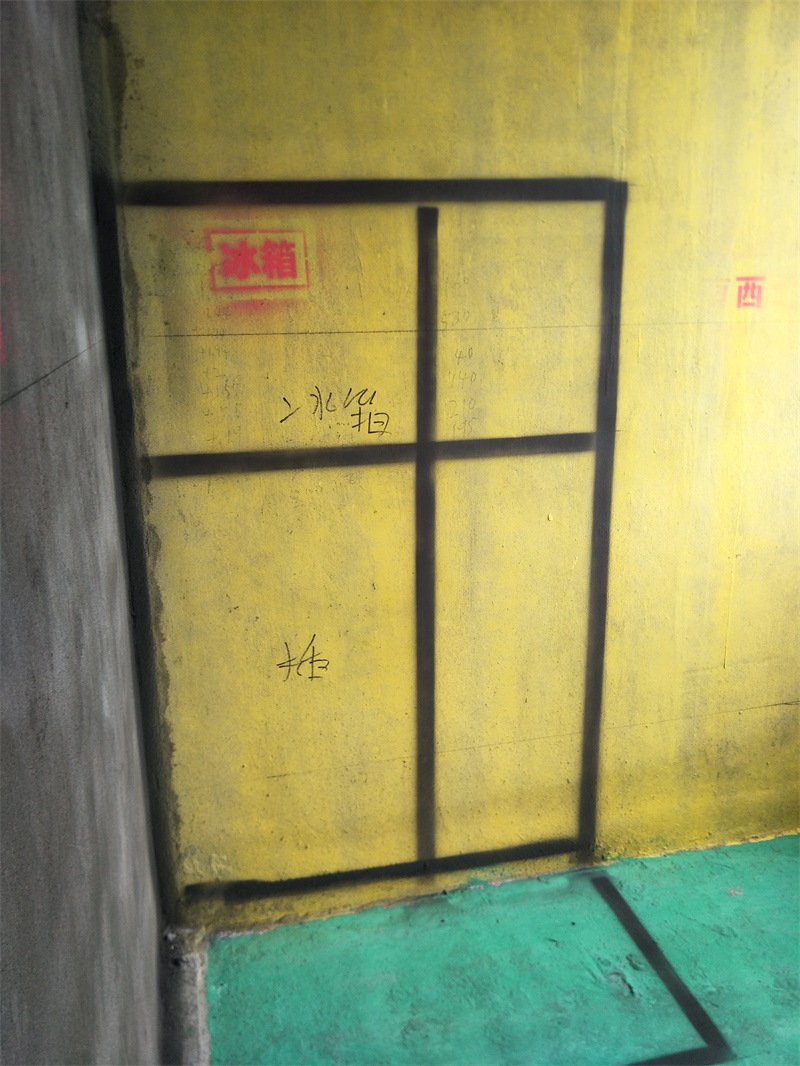 IMG20190606152006.jpg