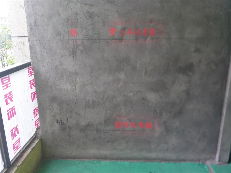 IMG20190606152015.jpg