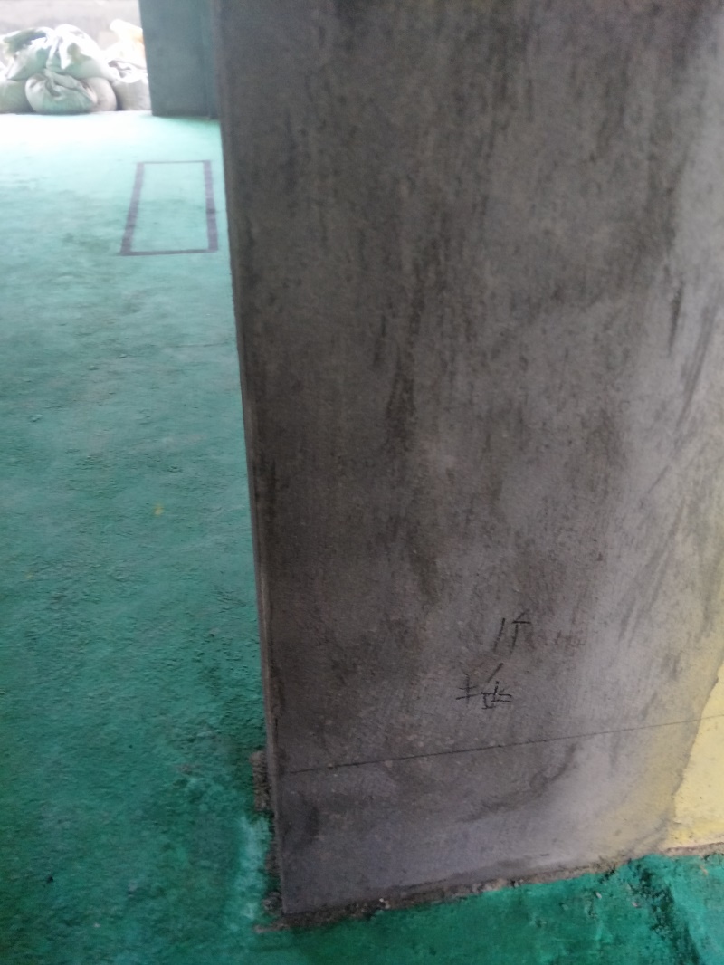 IMG20190606152028.jpg