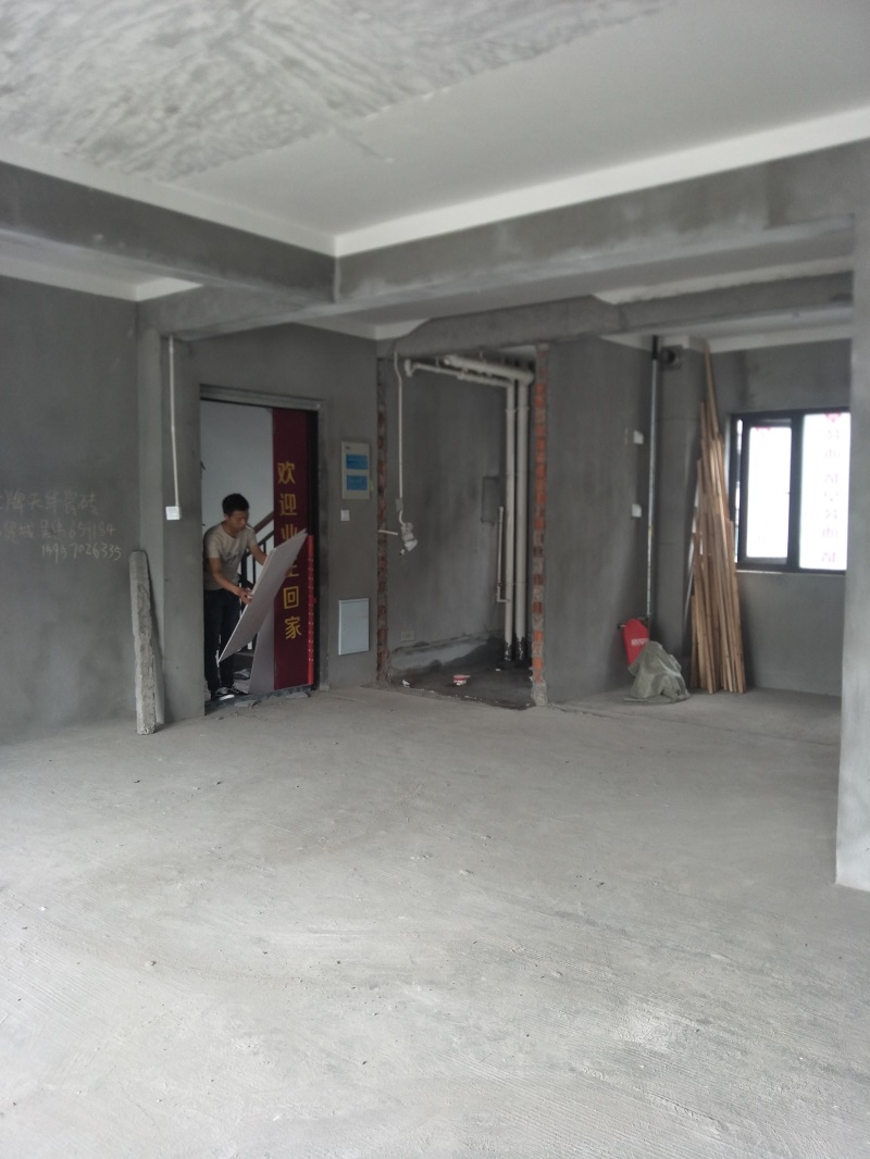 IMG20190609083150.jpg