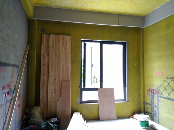 IMG_20190507_103211.jpg