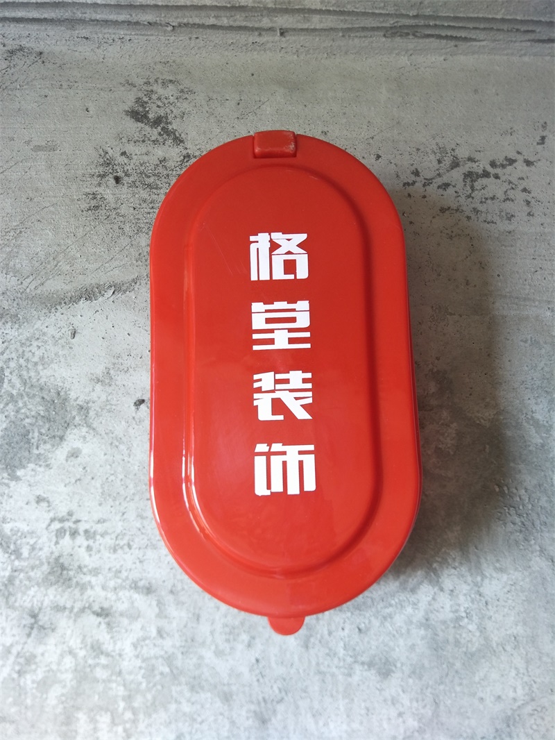 IMG20190610130216.jpg