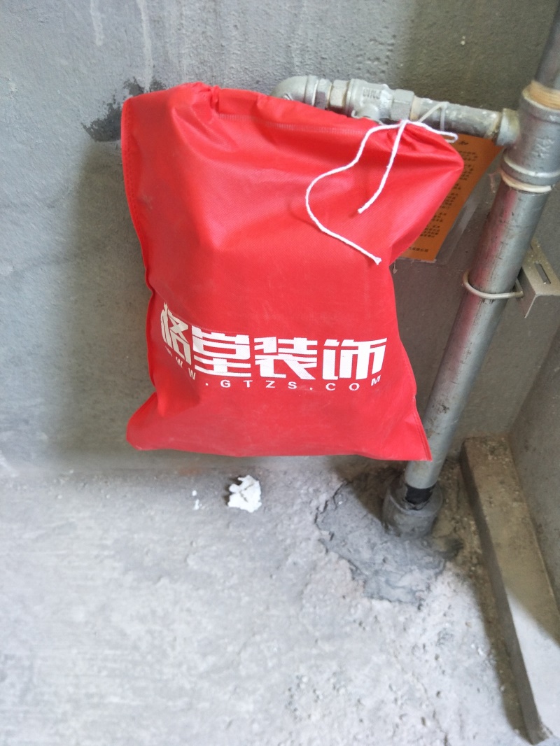 IMG20190610130234.jpg