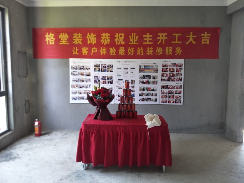 IMG20190610130617.jpg