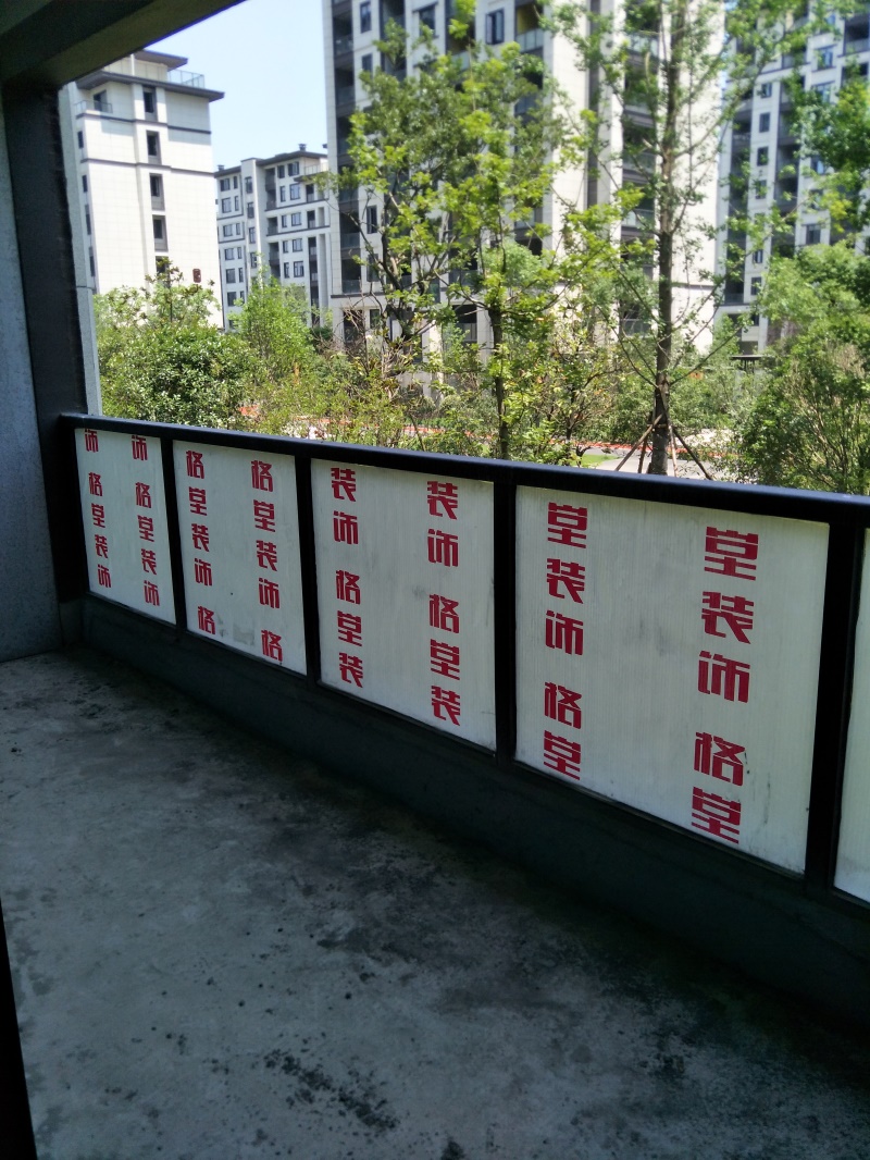 IMG20190610130643.jpg