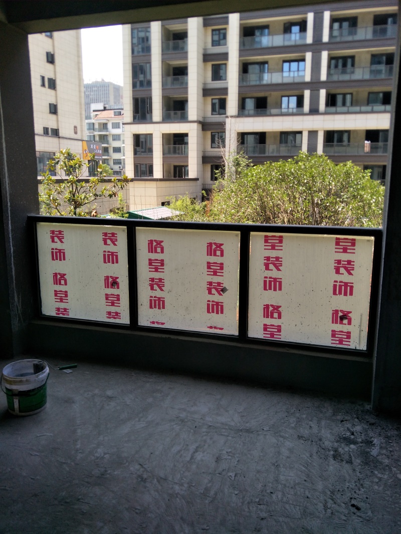 IMG20190610130712.jpg