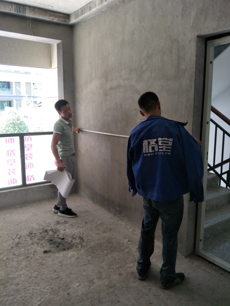 IMG20190610131427.jpg