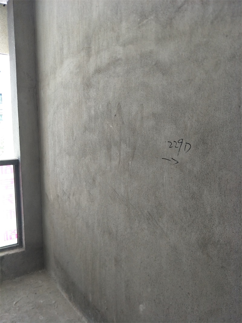 IMG20190610131504.jpg