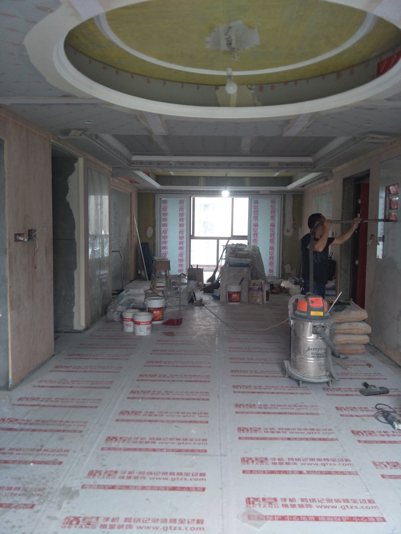 IMG20190609093209.jpg